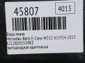   Mercedes-Benz - W212 ,  ,   6