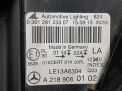 ���� ����� Mercedes-Benz CLS-����� , �218 MULTIBEAM LED , ��������� ���������� �5