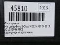  Mercedes-Benz - W212 ,  ,   7