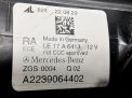   Mercedes-Benz S- W223  6