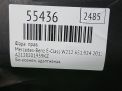 ���� ������ Mercedes-Benz �-�����, W212, ������ ���������� �6