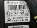 ���� ������ Mercedes-Benz CLS-����� , �218 MULTIBEAM LED , ��������� ���������� �5