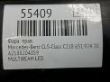 ���� ������ Mercedes-Benz CLS-����� , �218 MULTIBEAM LED , ��������� ���������� �6