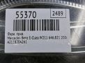 ���� ������ Mercedes-Benz E-����� W211, LHD ������� , ���� ���������� �5