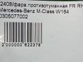    Mercedes-Benz ML W164  9