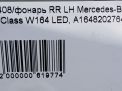    Mercedes-Benz ML W164 LED,   11
