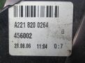    Mercedes-Benz S-, W221  4