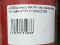    Mercedes-Benz ML W163  2001   7