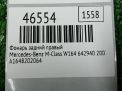    Mercedes-Benz ML W164 ,    6