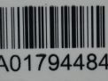     Mercedes-Benz OM642 642.980, EXL ,   5