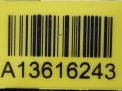     Mercedes-Benz OM642 642.980, EXL ,   4