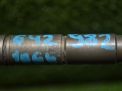     Mercedes-Benz OM642 642.980, EXL ,   2