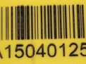     Mercedes-Benz OM642 642.940, 642.980, EXL ,   3