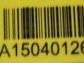     Mercedes-Benz OM642 642.980, EXL  3