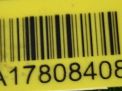     Mercedes-Benz B- , W246 OM651 A6510701387  3