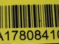     Mercedes-Benz B- , W246 OM651 A6510701387  3