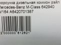     Mercedes-Benz OM642 642.940, 642.980, EXL  5