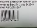     Mercedes-Benz OM642 642.940, 642.980, EXL  4