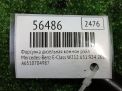 �������� ��������� ������ ���� Mercedes-Benz OM651 2.2 CDI OM651DE22 ���������� �4