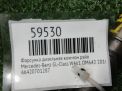 �������� ��������� ������ ���� Mercedes-Benz OM642 642.980, EXL ���������� �6