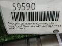 �������� ��������� ������ ���� Mercedes-Benz OM642 642.980, EXL ���������� �5