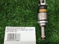   Mercedes-Benz M271 271.860 271860  5