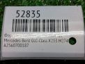 �������� ������������� Mercedes-Benz M274 M276 A2560700187 ���������� �4