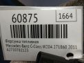 �������� ������������� Mercedes-Benz M271 271.860 271860 ���������� �5