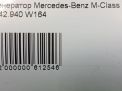  Mercedes-Benz ML 280 CDI W164  6