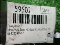 ��������� Mercedes-Benz ML 280 CDI W164 ���������� �5