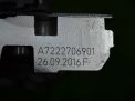   Mercedes-Benz 7G tronic 722.9  2