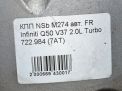   Mercedes-Benz 7G tronic 722.9  9
