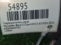 �������������� ���� Mercedes-Benz �-�����, W212 OM651 ���������� �6