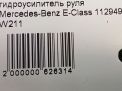   Mercedes-Benz - 3.2i W211  4