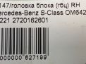   () Mercedes-Benz M272 E35   11