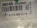  Mercedes-Benz S500 CGI W221 M278  3