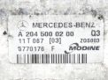  Mercedes-Benz GLK X204  3