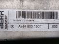  Mercedes-Benz ML 300 CDI 4MATIC W164 A1645001900  4