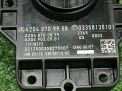 �������� ����������� Mercedes-Benz �-����� , W212 A2048709558 ���������� �3