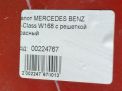  Mercedes-Benz - W168  13