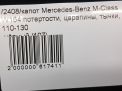  Mercedes-Benz ML W164  8