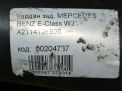  Mercedes-Benz - W211, S211 A2114107806  9