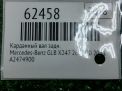 ��������� ��� Mercedes-Benz GLB-����� �247 ���������� �7