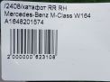  Mercedes-Benz ML W164 , ,   8