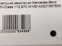   Mercedes-Benz M113 M112  4