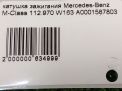   Mercedes-Benz M113 M112  4