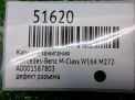 ������� ��������� Mercedes-Benz M113 M112 , � ���������� �5