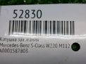 ������� ��������� Mercedes-Benz M113 M112 ���������� �4
