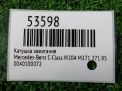 ������� ��������� Mercedes-Benz M271 ���������� �3