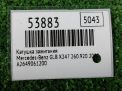 ������� ��������� Mercedes-Benz M260 260.920 M264 264.920 ���������� �3